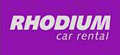 alquiler coches baratos Rhodium